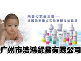 �V���к����Q(m��o)�����޹�˾