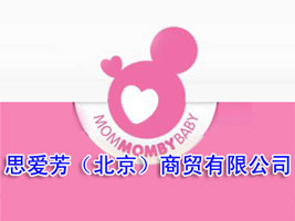 ˼�۷������������Q(m��o)���޹�˾