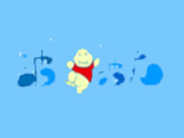 �V�|ʡ��ɽ�л���ͯ�b���޹�˾