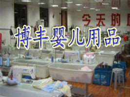 �_(t��i)���н������S�냺��Ʒ���޹�˾