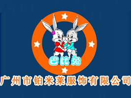 �V�����K���R������޹�˾