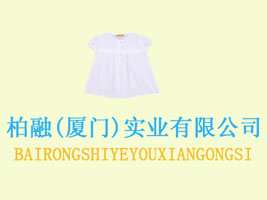 ���ڣ��B�T����(sh��)�I(y��)���޹�˾