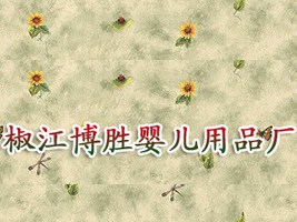 �_���н������ً냺��Ʒ�S