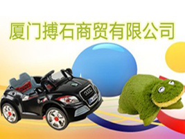 �B�T(m��n)��ʯ���Q(m��o)���޹�˾