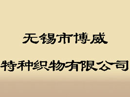 �o�a�в����طN�������޹�˾