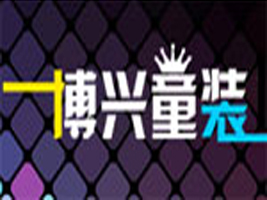 �V���з�خ�^(q��)�ϴ岩�d���b�S