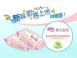 �����x(ch��ng)�냺��Ʒ����ۣ����޹�˾