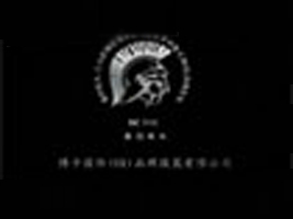 �������H����ۣ�Ʒ�Ʒ�����޹�˾