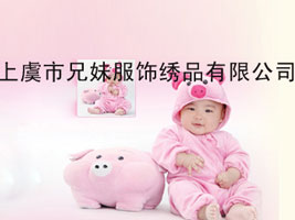 ���������÷���CƷ���޹�˾