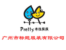 �V���И��}���b���޹�˾