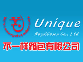 �x���в�һ��������޹�˾