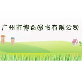 �V���в���D�����޹�˾