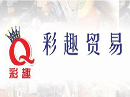 �Ϻ���Ȥ�Q(m��o)�����޹�˾