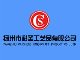 ���K��ʥ��ˇƷ���޹�˾