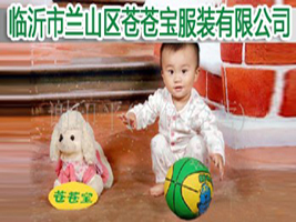 �R�����mɽ�^(q��)�n�n�����b���޹�˾