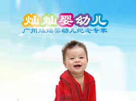 �V�ݠN�N�o��Ʒ