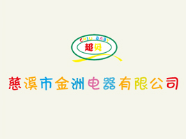 ��Ϫ����������޹�˾