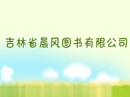 ����ʡ���L�D�����޹�˾