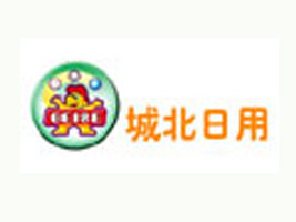 ���^�гκ��^(q��)�Ǳ������������޹�˾