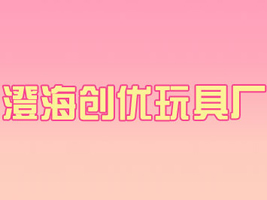 �κ���(chu��ng)��(y��u)��ߏS