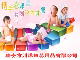 ���д���D����Ʒ���޹�˾