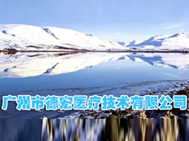 �V���еº��t(y��)�����g(sh��)���޹�˾