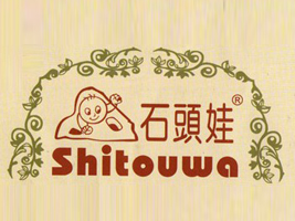 ��ɽ�(zh��n)�����ﶬͯ�b�ӹ��S