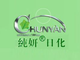 �����ջ����޹�˾