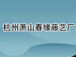 ����ʒɽ������ˇ�S