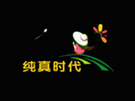 ��ͯ�zӰ�����B�i�C(j��)��(g��u)