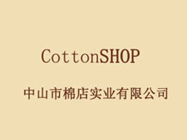 ��ɽ���޵ꌍ(sh��)�I(y��)���޹�˾