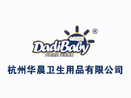 �����A���l(w��i)����Ʒ���޹�˾