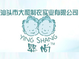 �V�|ʡ���^�д�������I(y��)���޹�˾