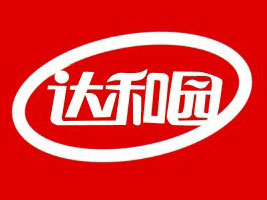 ���ݴ��ʳƷ���޹�˾