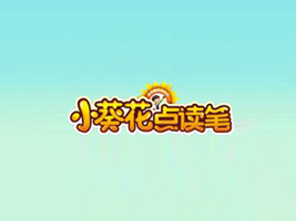 �����c�x��ӿƼ����޹�˾
