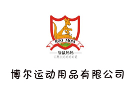 �����\����Ʒ���޹�˾