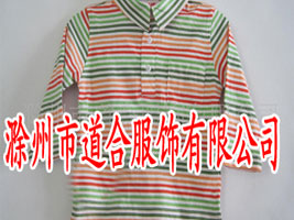 �����е��Ϸ�����޹�˾