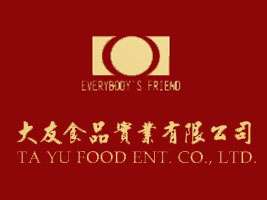 ����ʳƷ���I(y��)���޹�˾