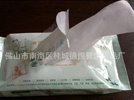 ��ɽ���Ϻ��^(q��)��ǵº�����Ʒ�S