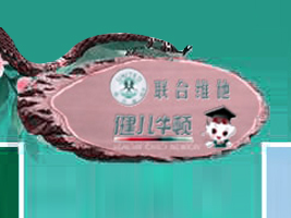 ��h�½������＼�g���޹�˾