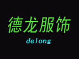 �|ݸ�е���������޹�˾