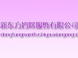 �|�����������޹�˾