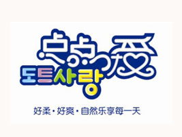 �n�����㼯�F(��ۣ����H���޹�˾�c�c���I(y��)��