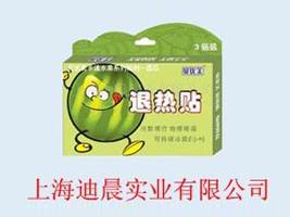 �Ϻ��ϳ���(sh��)�I(y��)���޹�˾