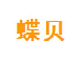 �Ͼ���ؐ��ͯ��Ʒ��˾