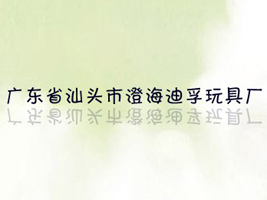 �V�|ʡ���^�гκ�������ߏS