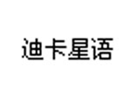 �V�|����S���I(y��)���Y���޹�˾