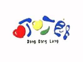 �����Ƀ�ͯ���