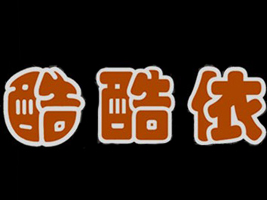 ��ɽ������¹�˾