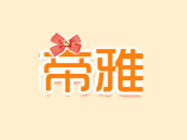 ��ɽ�е��ŷ�����޹�˾